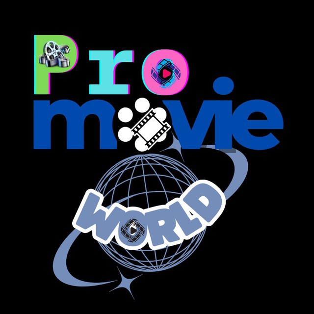 Pro Movie World